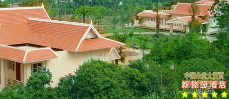 傣園酒店|中國(guó)企業(yè)大黃頁(yè)