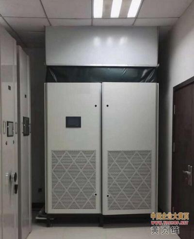 文物庫房精密恒溫恒濕機(jī)_博物館/檔案館/圖書館/美術(shù)館